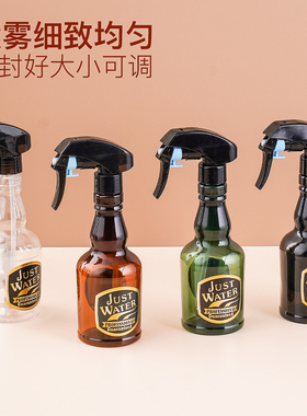 速发发消专用可发工具美调喷水壶理发专业喷雾瓶家用浇花器廊毒酒