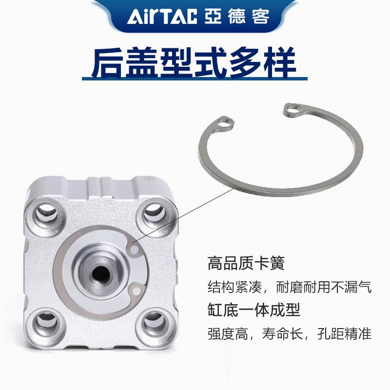 亚德客SDA薄型气缸SDA80X5X10X15X20X25X30X35X40X50X60X70X80SB - 图2