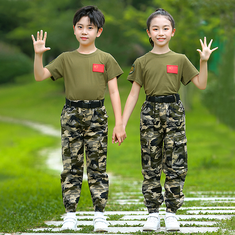 军训夏令营迷彩服套装儿童夏季服装男女童短袖小学生特种兵演出服-图0