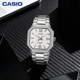 Casio watch men's MTP-B195 commuting casual simple fashion business metal square watch