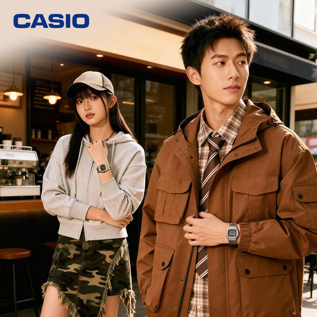 Casio Men's Moisture and Waterproof Solar Watch