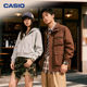 Casio Men's Moisture and Waterproof Solar Watch