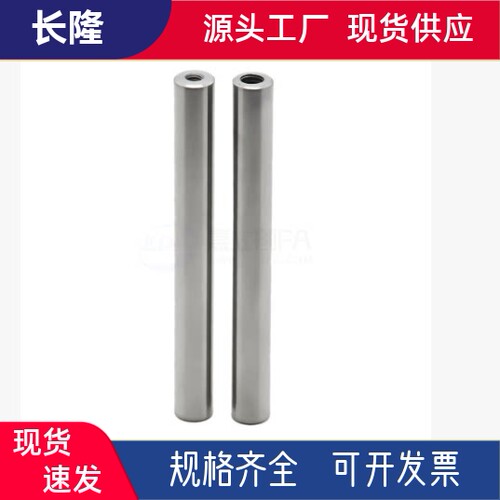 导向轴ESB-D6 D8 D10 D12-L20 L65 L70 L35 L85 L100-M3 M4 M5-N3 - 图1