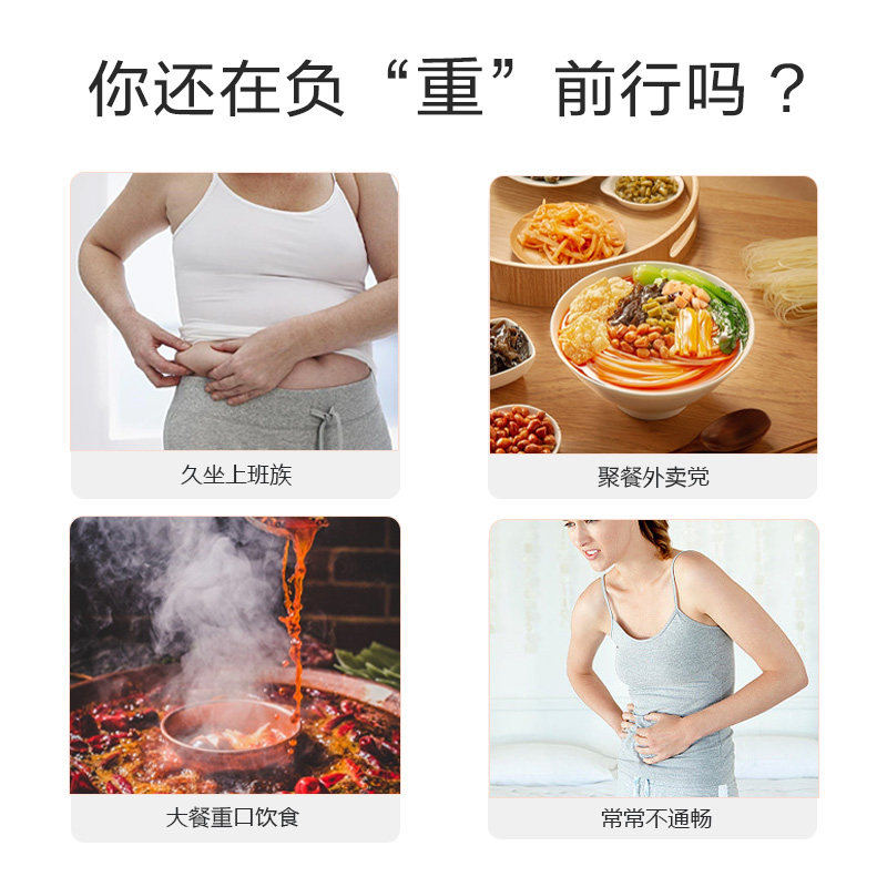 ostte蓝氏代血橙饮浓缩液益生菌成人维C清肠便大餐救星膳食纤维