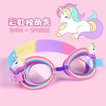 Children Swimming Goggles Waterproof Anti-Fog Swimming Goggles Children Cartoon Glasses Swimming Equipped Comfort Baby