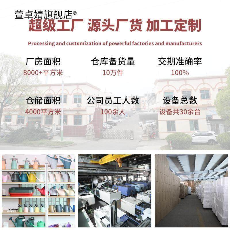 家用气压式喷雾瓶 消毒专用压力喷壶1L 2L园艺植物浇花小型喷雾器,淘宝优惠券,粉丝福利购,淘宝优惠卷