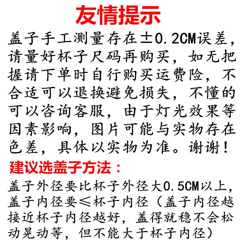 景德镇陶瓷电热水壶盖青花烧水壶配件变色牡丹茶壶盖陶瓷壶盖子 - 图2