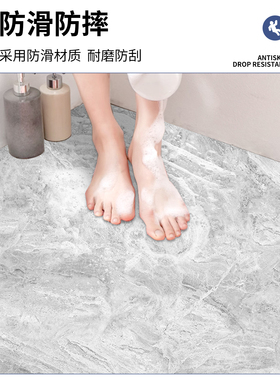 卫生间特厚防水大理石贴纸