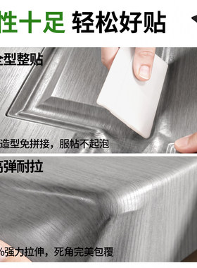 门贴纸2026新款木门翻新改造遮丑