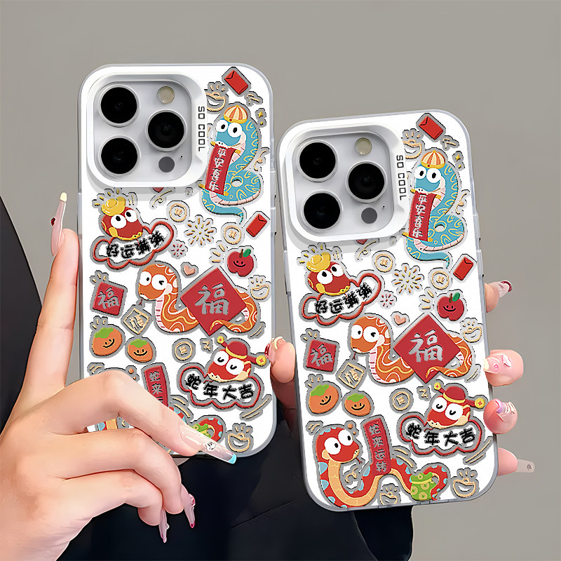 适用苹果16promax手机壳蛇年iphone16新年13本命年15promax硅胶14女2025华为mate70荣耀vivox200红米K80OPPO