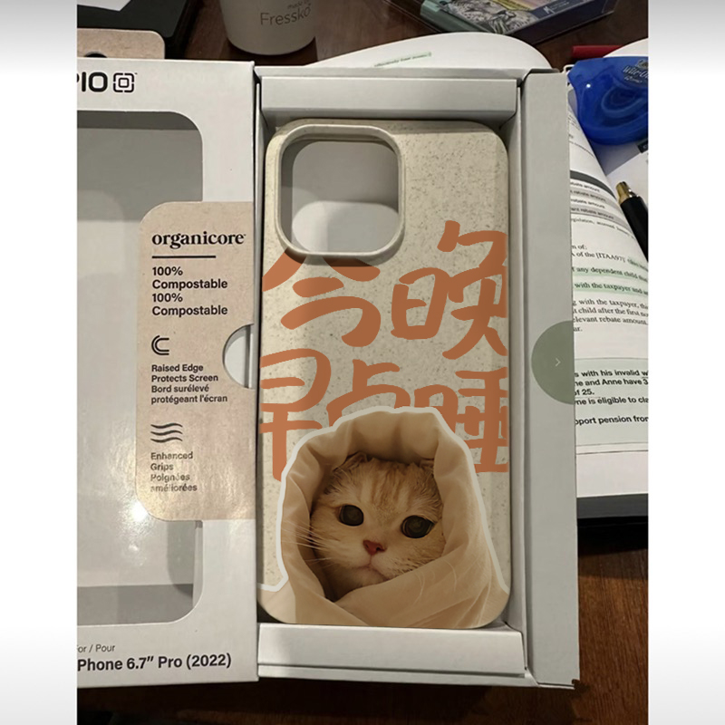 可爱猫咪狗狗适用苹果14手机壳12Pro max硅胶iPhone15情侣11小麦可降解xsmax软壳XR早点睡13/8plus全包14plus-图3