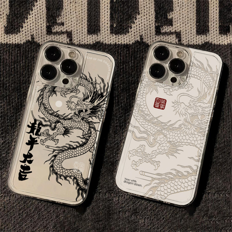 ins新年国潮中国风龙年大吉适用11苹果15ProMax手机壳iPhone13全包14新款12Pro软华为vivo小米荣耀OPPO保护套