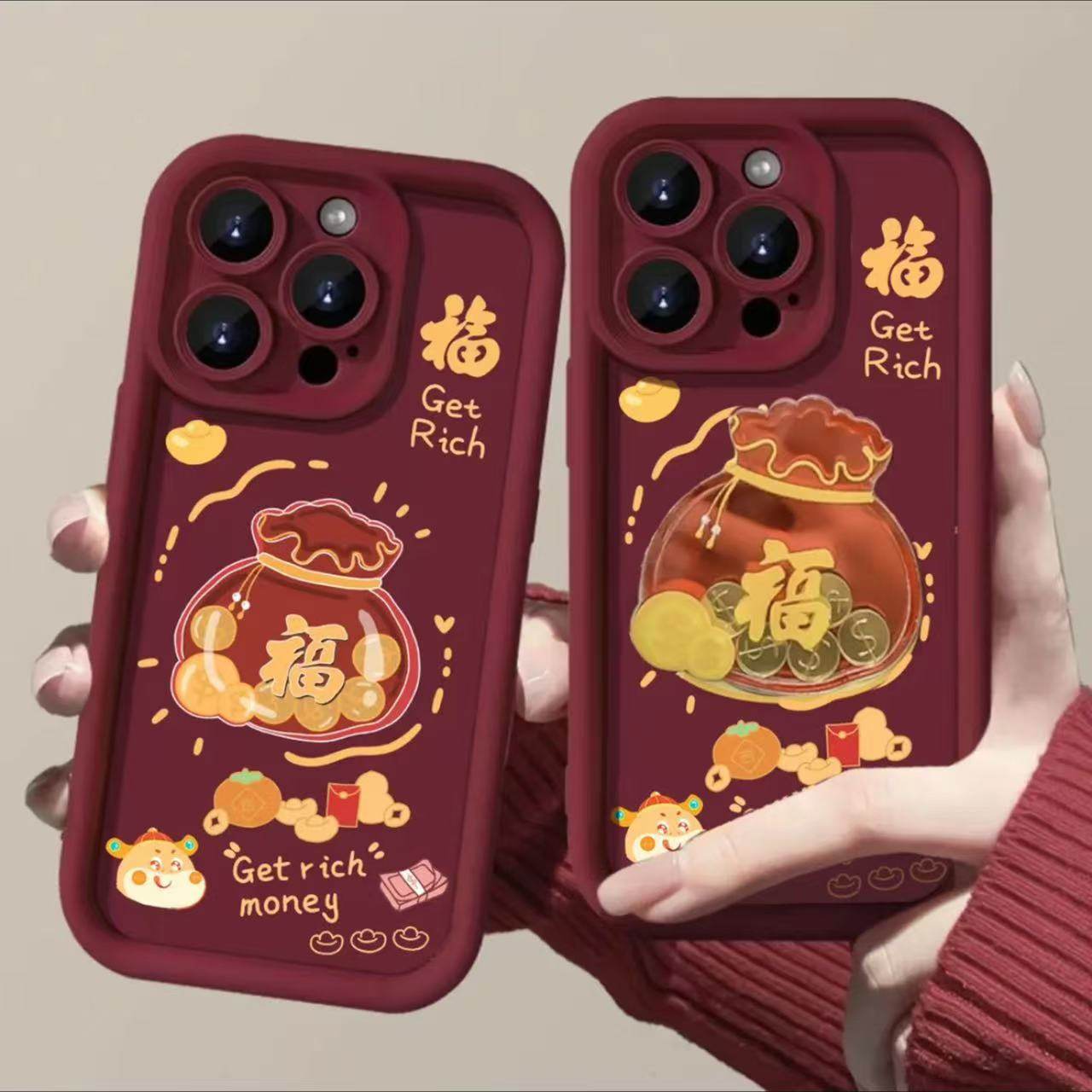 2025会动的钱币福袋带挂绳适用iPhone16Pro手机壳苹果小米15新年红华为mate70荣耀vivox200防摔OPPOReno13K80