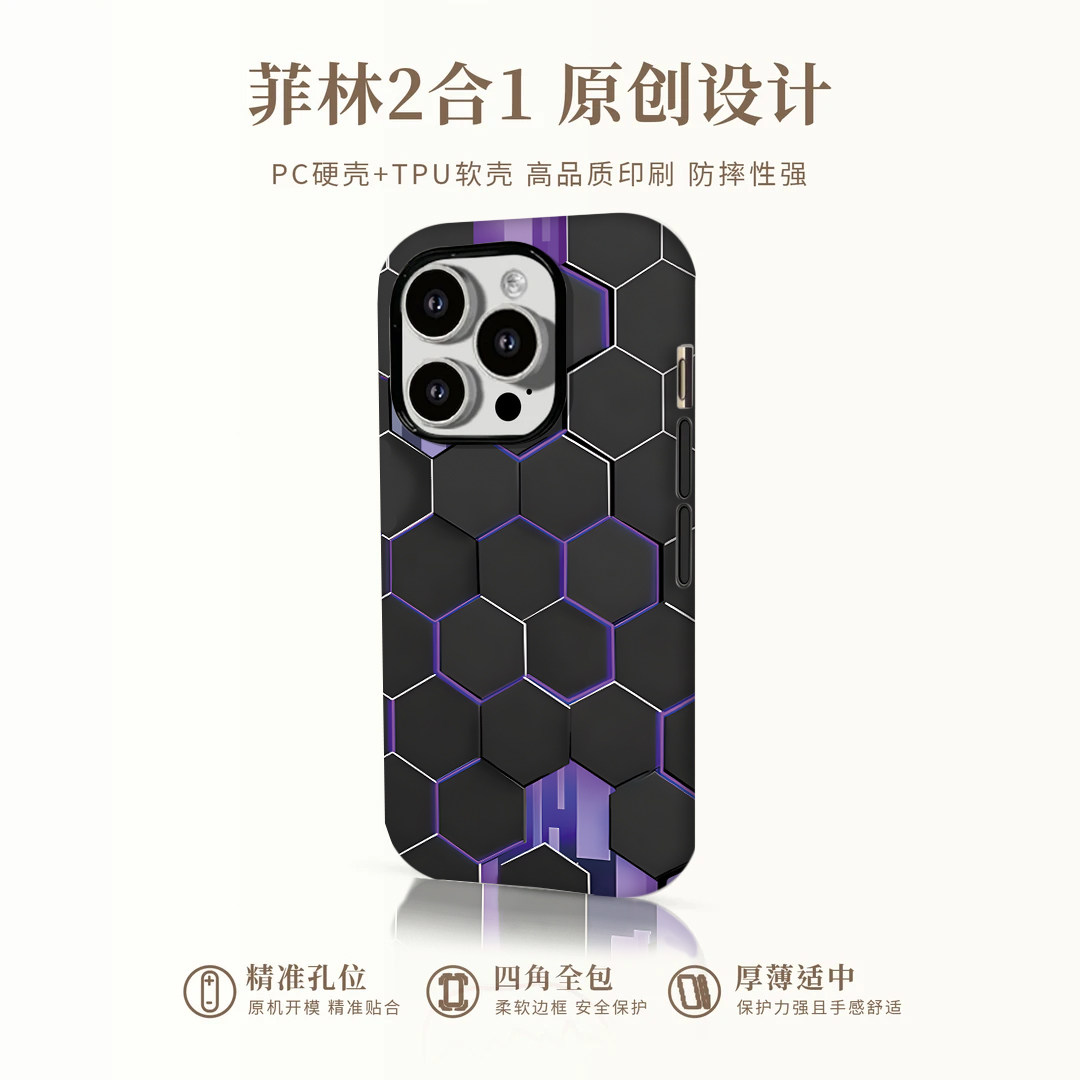 图 5