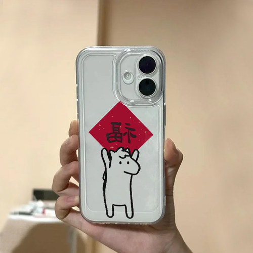新年小马福字适用苹果17promax手机壳iPhone16pro太空壳华为Mate70防摔Reno13vivox200小米17pro硅胶荣耀300 - 图1