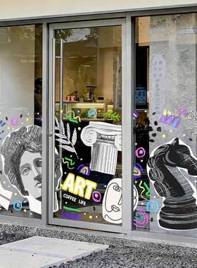 高级感抽象玻璃门静电贴