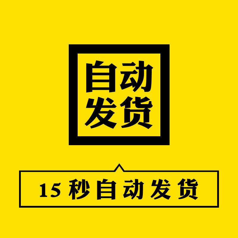 信用卡管理网贷款还款计划表格规划明细房贷按揭计算器excel模板 - 图0