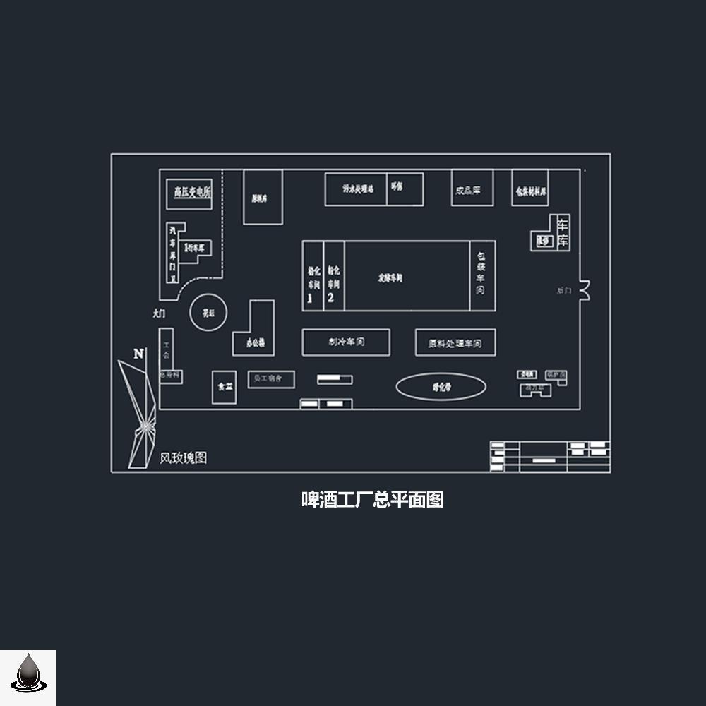 年产30万吨啤酒厂CAD设计说明食品工厂发酵风玫瑰车间布置工艺图-图1