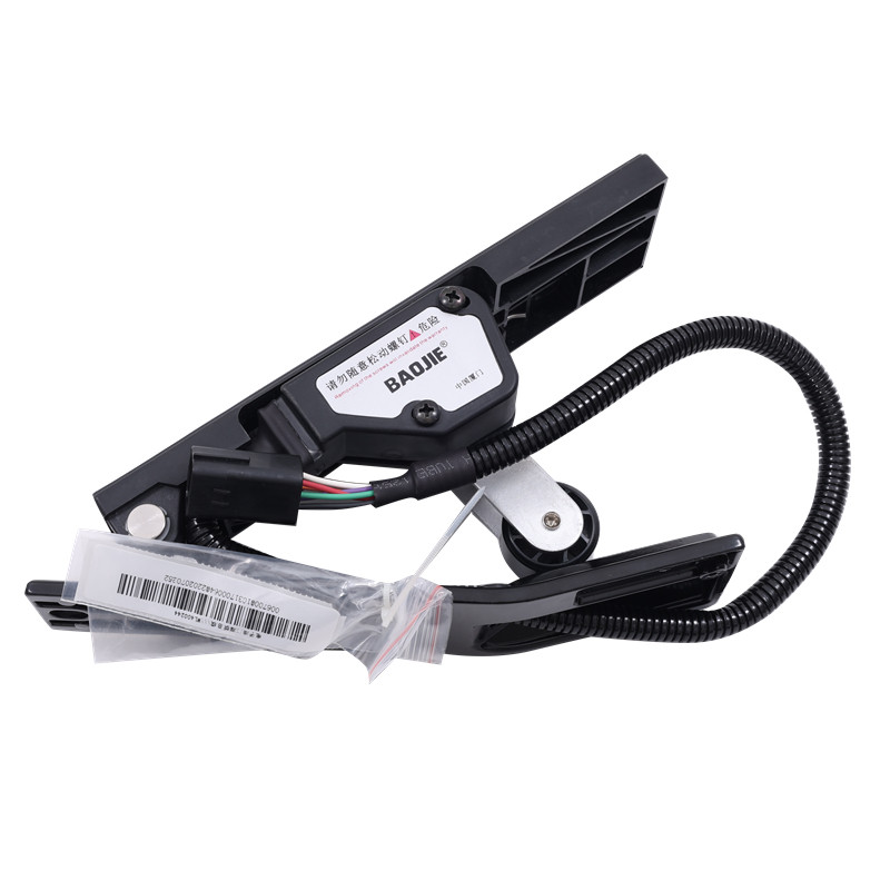 中联吊车配件 三一吊车原厂BAOJIE驾驶室油门踏板J-BS0237B(3104),淘宝优惠券,粉丝福利购,淘宝优惠卷