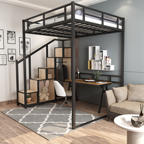Nordic modern minimalist iron frame bed lower table Provincial space loft bed lower empty with wardrobe upper floor overhead bed
