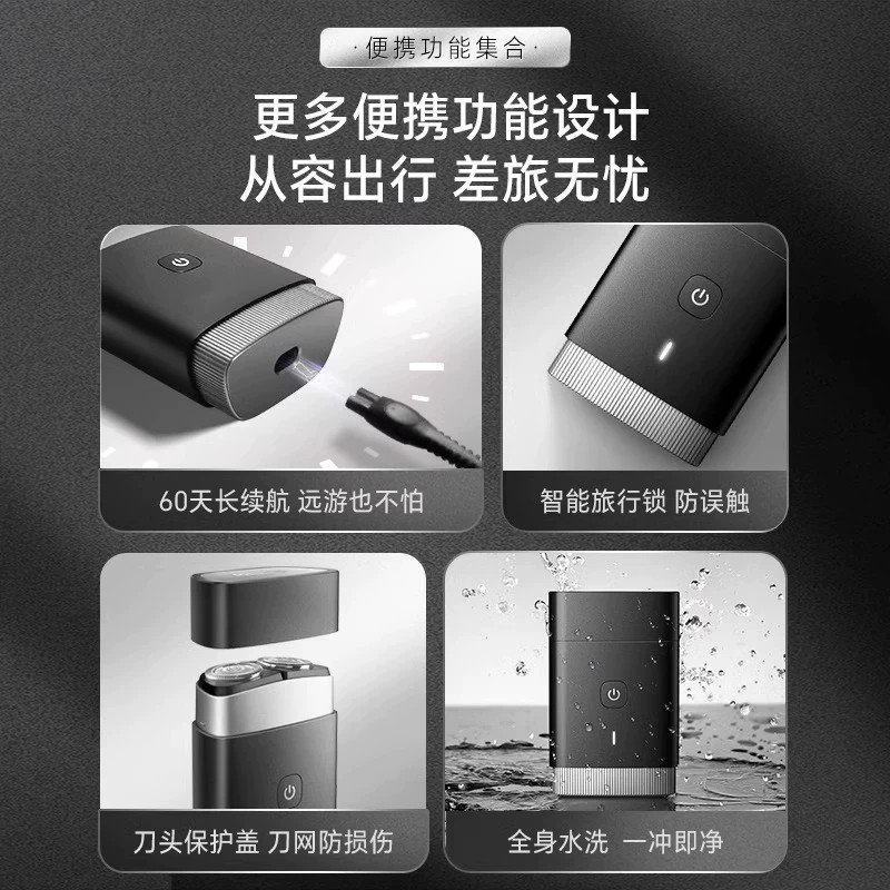 图 5