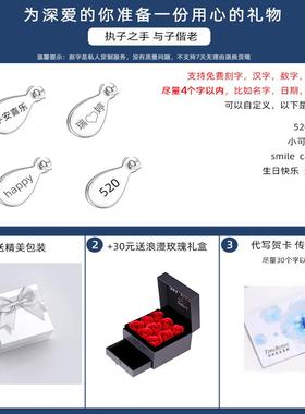 深海蓝银项链女小众高级感时尚浪漫方形锁骨链生日礼物梦幻海洋