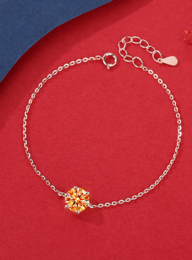 芬达手链女春夏银火山芬达色小众时尚高级感六爪银手链爆闪蜜色