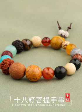 不掉色古巴手链男潮百搭高级