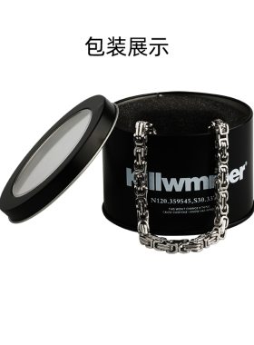 KILLWMMER帝王项链钛钢不掉色