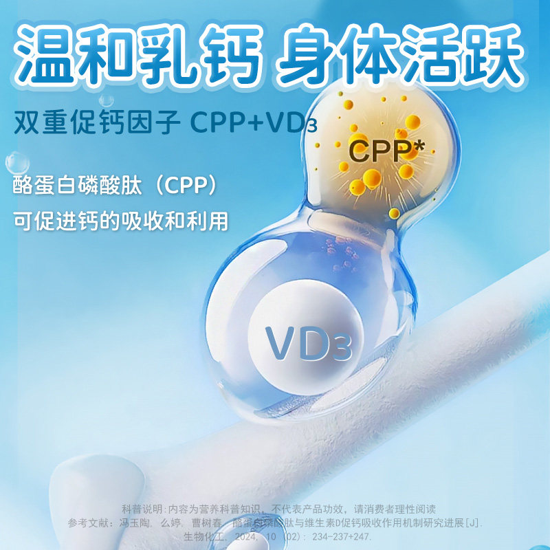 狗宝宝幼犬专用羊奶粉狗狗满月0-12个月小狗宠物狗崽新生小奶狗,淘宝优惠券,粉丝福利购,淘宝优惠卷