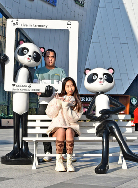 卡通熊猫装饰玻璃钢材质厂家直销