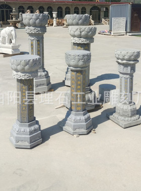 青石出食台石雕八宝如来石柱寺庙大殿门口施食台花岗岩汉白玉雕刻
