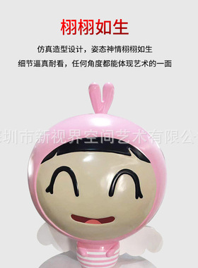 广东雕塑工厂加工定制玻璃钢卡通雕塑 进口树脂天使人物景观小品