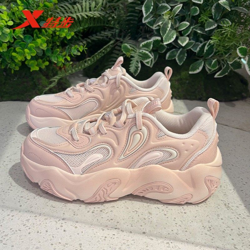 特步花瓣鞋3.0女鞋2025春季新款运动老爹鞋修饰腿型975318320008,淘宝优惠券,粉丝福利购,淘宝优惠卷