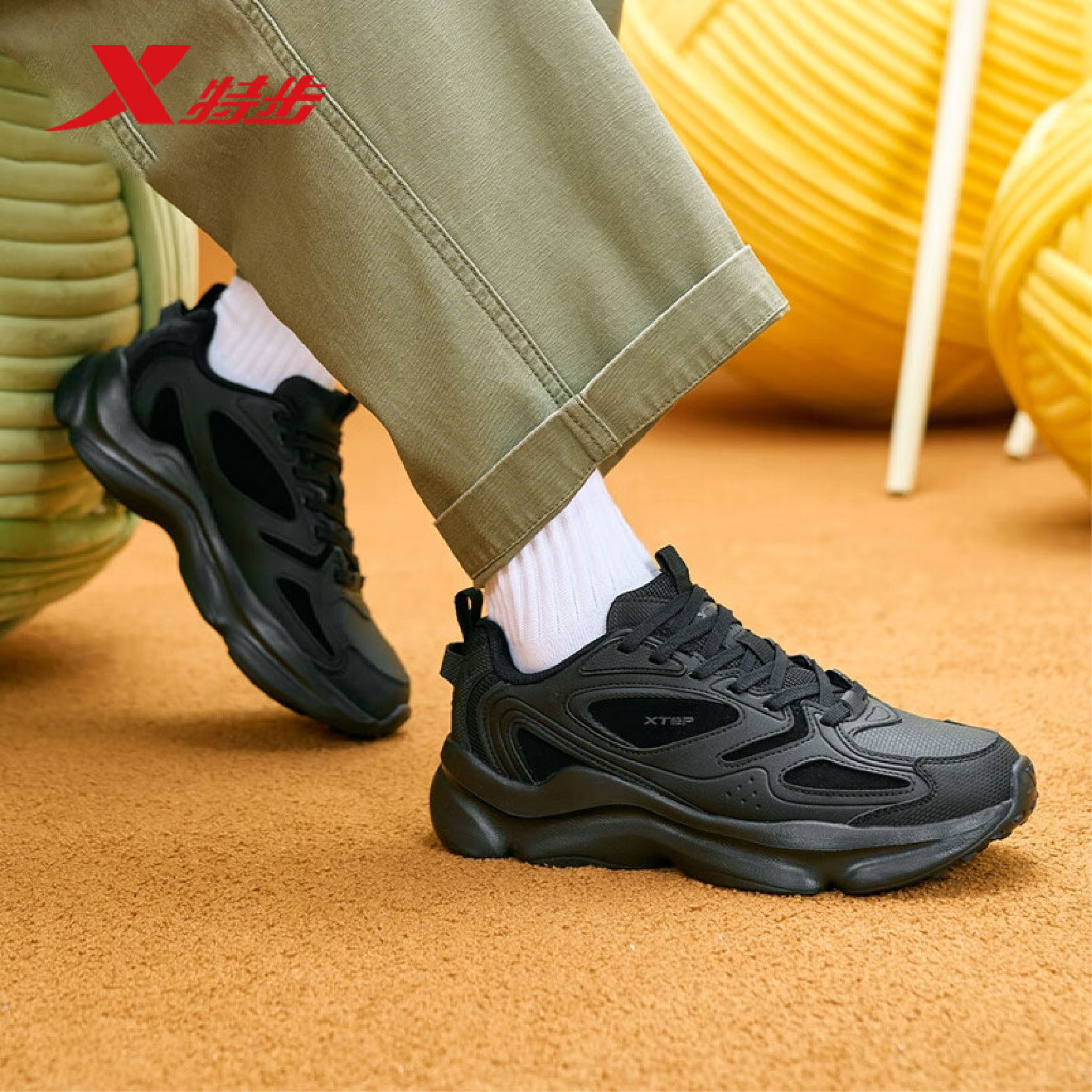 特步休闲鞋男鞋秋季革面百搭轻便黑色运动鞋老爹鞋975419320016,淘宝优惠券,粉丝福利购,淘宝优惠卷