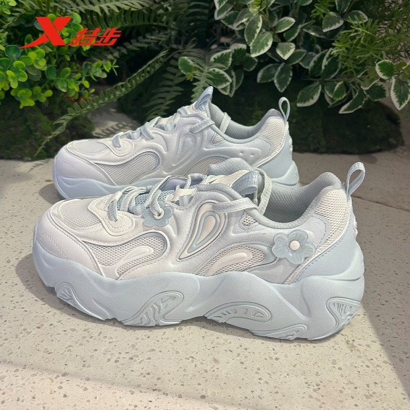 特步花瓣鞋3.0女鞋2025春季新款运动老爹鞋修饰腿型975318320008,淘宝优惠券,粉丝福利购,淘宝优惠卷