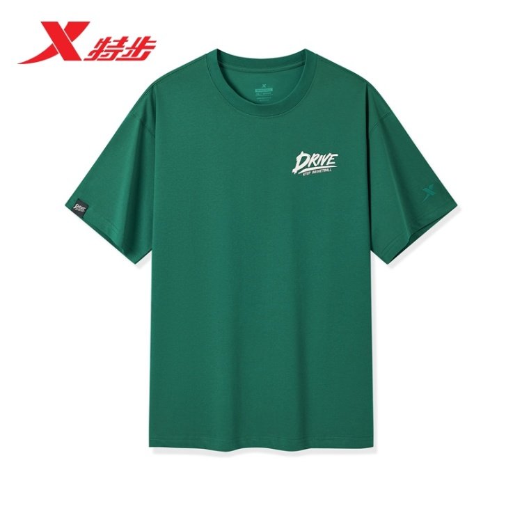 特步运动短袖男2024夏季新款运动休闲透气圆领针织衫976329010270,淘宝优惠券,粉丝福利购,淘宝优惠卷