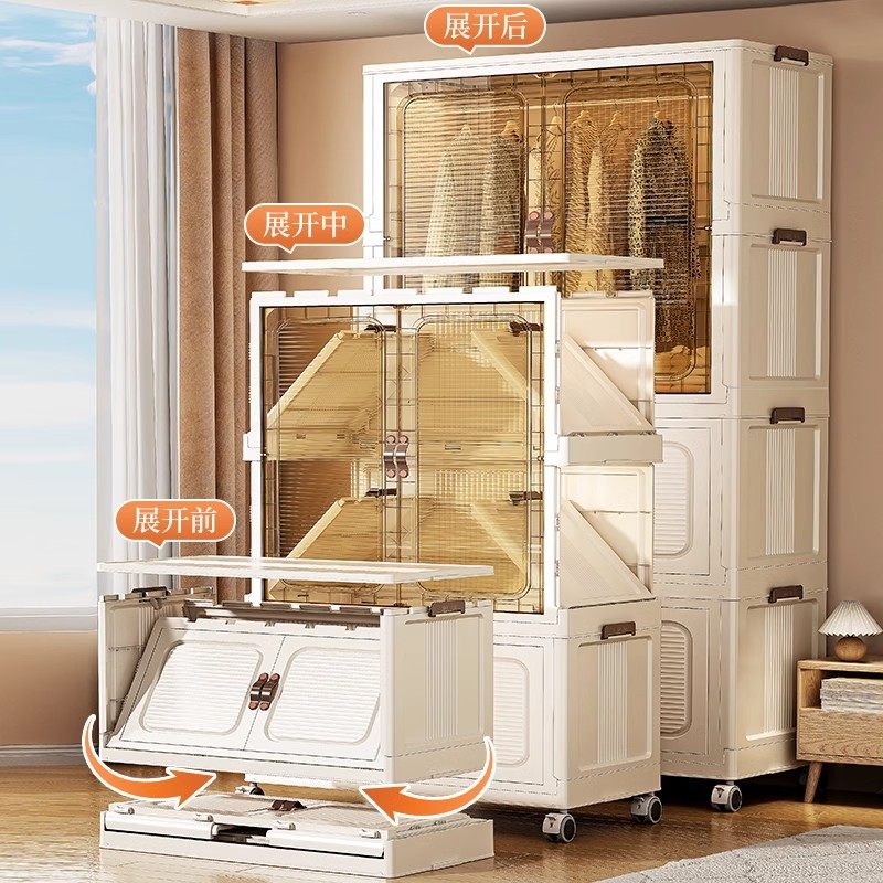 日本进口简易衣柜家用卧室衣服储物收纳柜儿童衣橱置物柜可折叠,淘宝优惠券,粉丝福利购,淘宝优惠卷