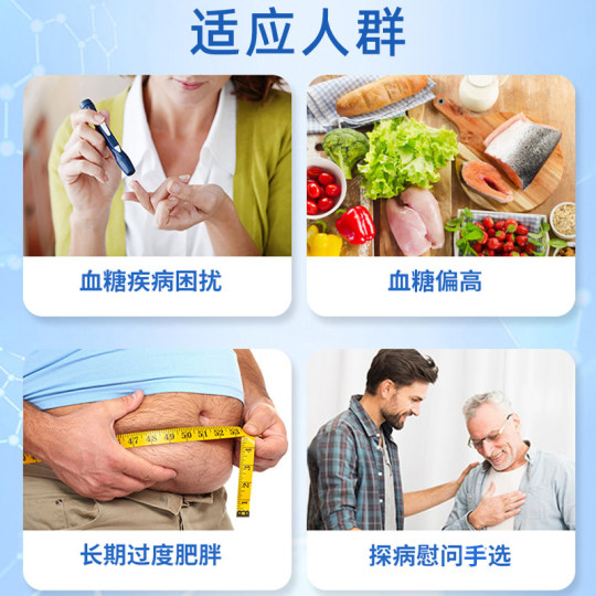 澳版雅培怡保康Glucerna成人中老年糖尿病高钙无蔗糖奶粉850g/罐