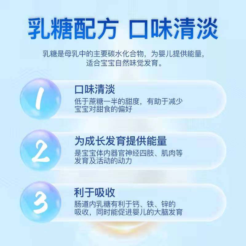 英国牛栏3段Cow&Gate三段婴幼儿配方原装进口奶粉适合12-24个月