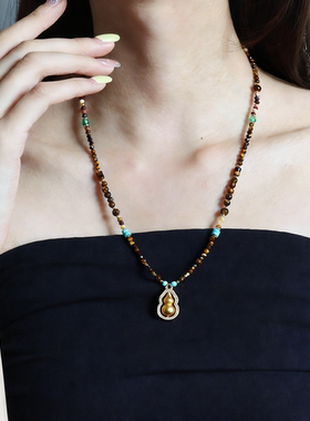 新中式国风葫芦项链虎眼石松石女轻奢小众高级感气质百搭毛衣链