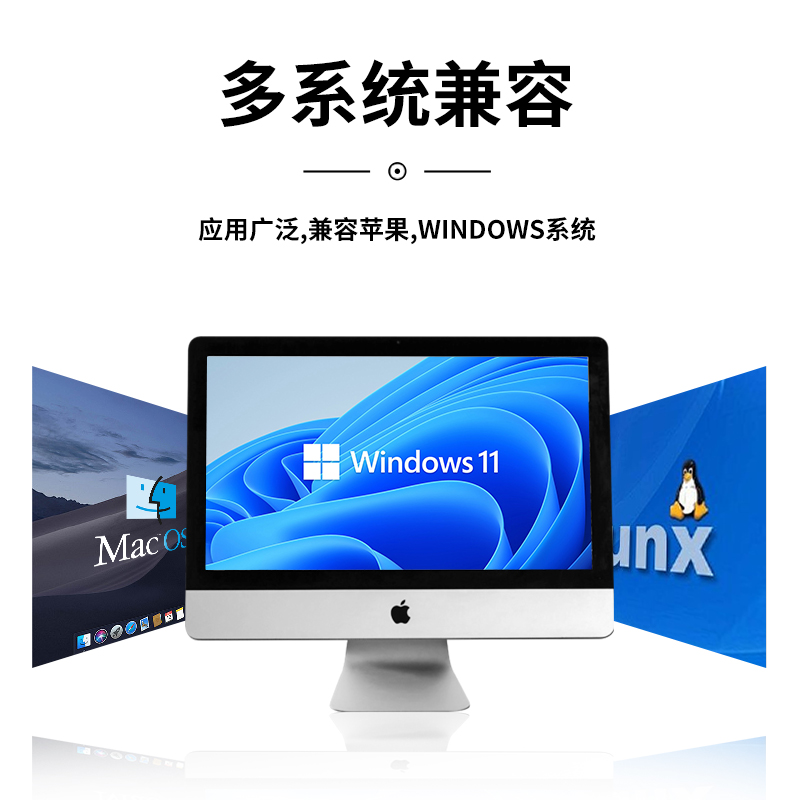 Optical drive mobile computer notebook vcdusb burner