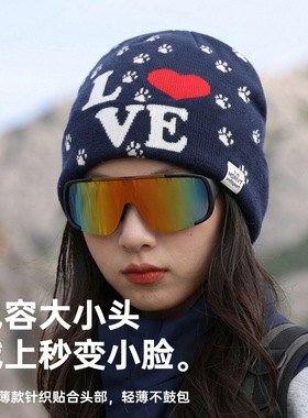 新款保暖户外包头帽跨境针织帽毛线帽冷帽冬季加厚防风护耳帽子女