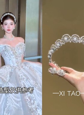2026 新款太阳花皇冠合金镶钻女复古婚礼新娘头饰派对发饰