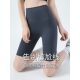 Life Bean Coffee Color Five Points Shark Pants for Women's Outerwear