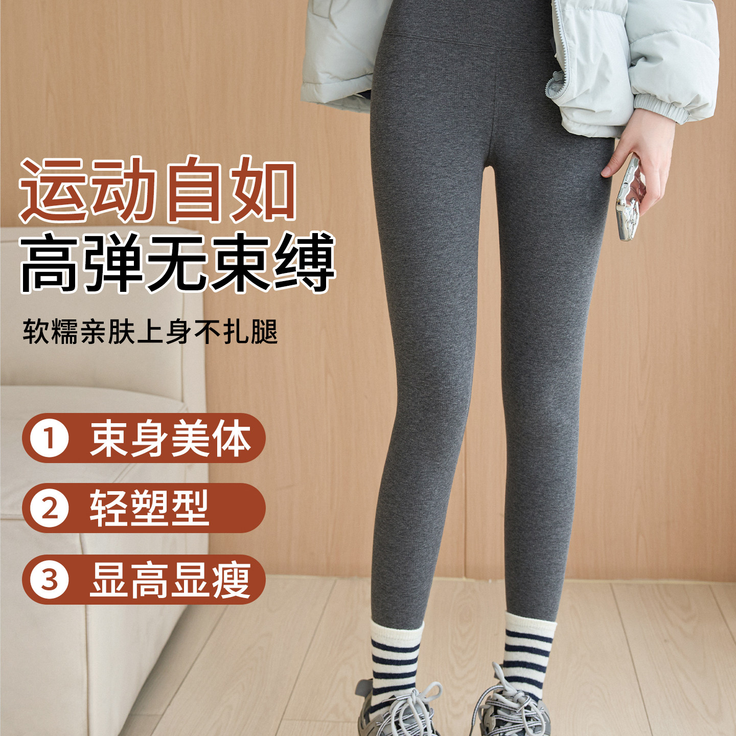 图 4