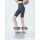 Life Bean Coffee Color Five Points Shark Pants for Women's Outerwear