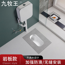 Rock Plate Squatting Pan Toilet Stool Toilet Stool deodorized squatting pit water tank complete set of ceramic bedpan squat-type squat toilet