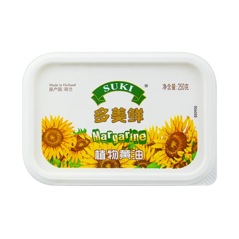 荷兰多美鲜SUKI植物黄油250g盒装牛油面包蛋糕饼干原料Margarine - 图3