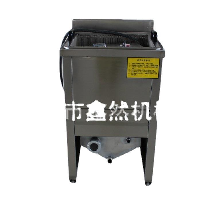 厂家供应电加热油炸机 油水分离油炸锅 炸机汉堡油炸机 - 图3